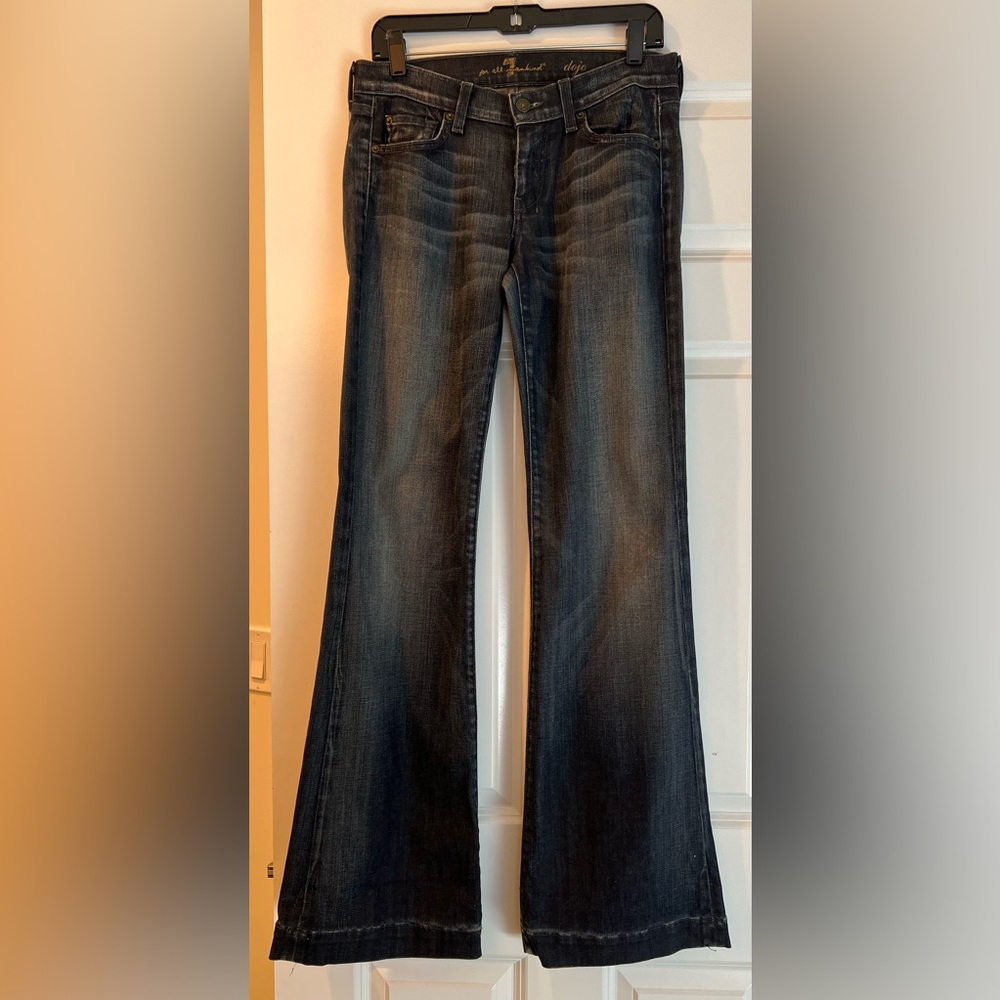 7 for all manikins dojo jeans